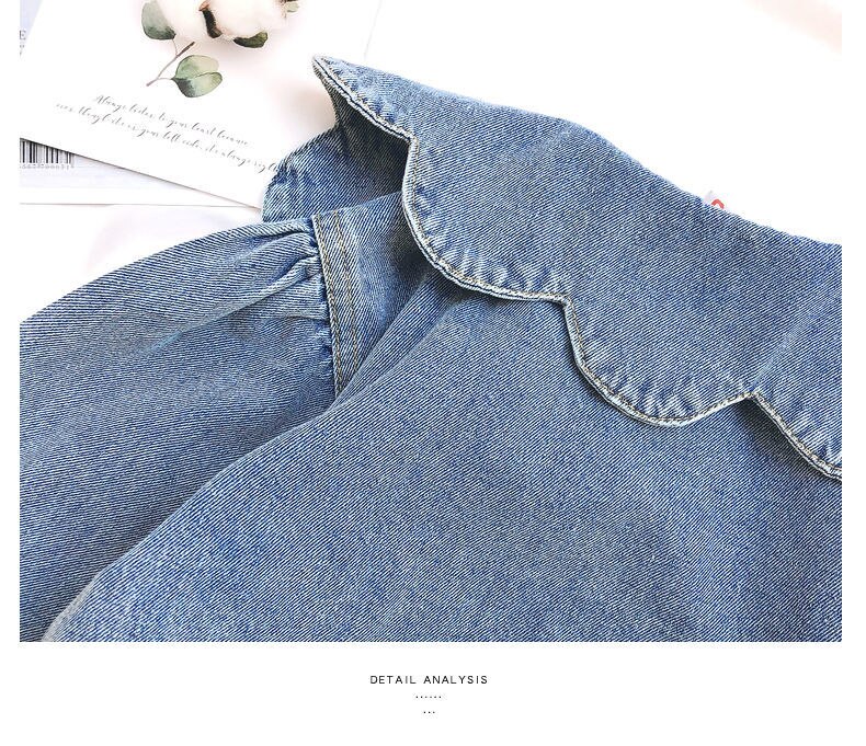 Petal Denim Jacket