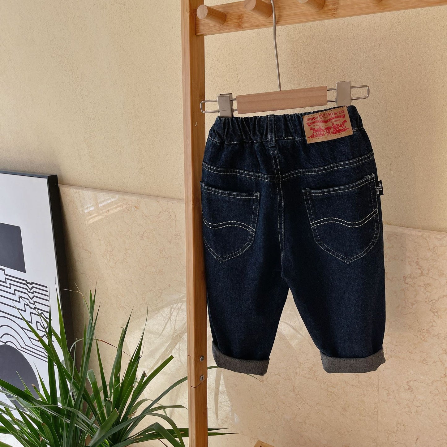 Boxy Stella Jeans