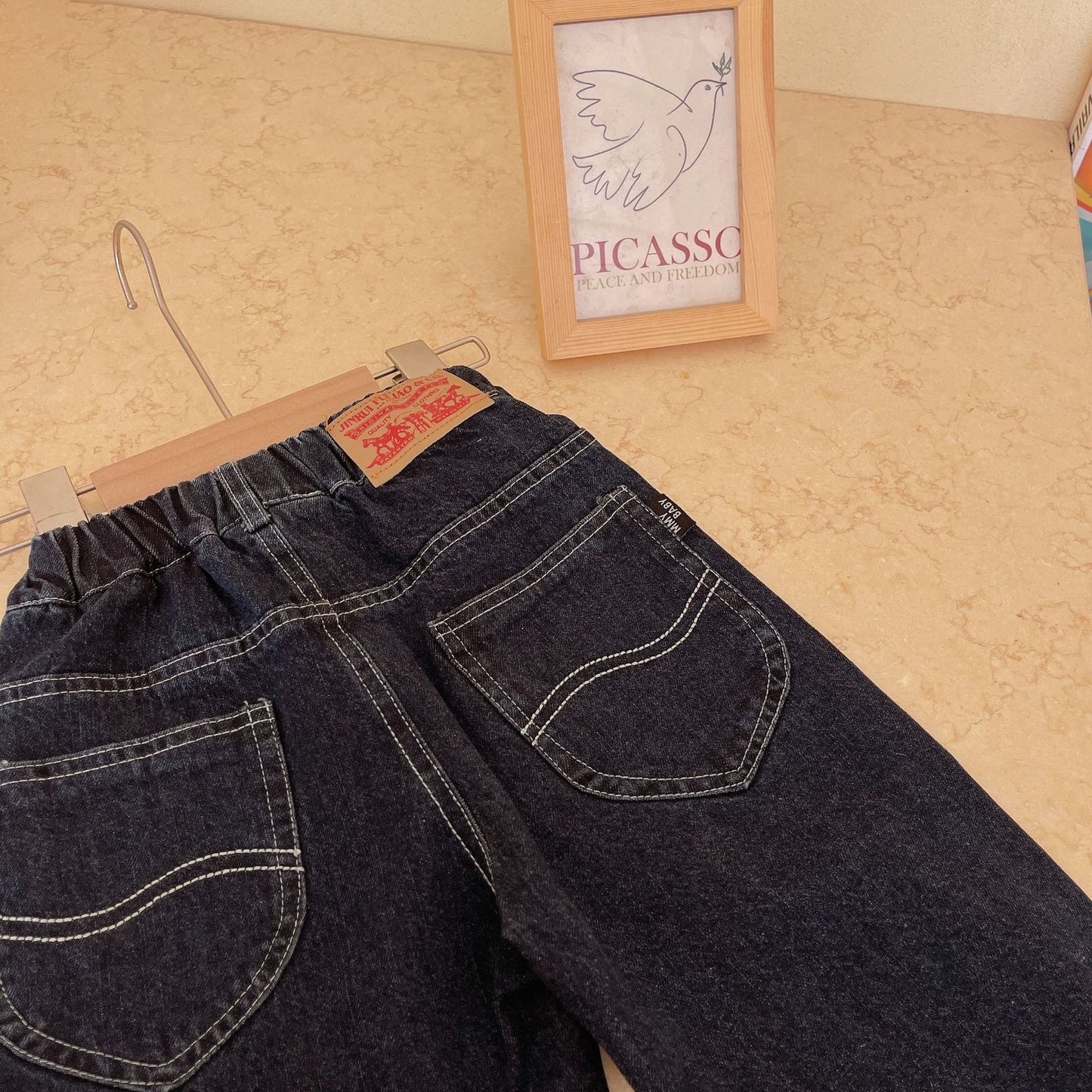 Boxy Stella Jeans