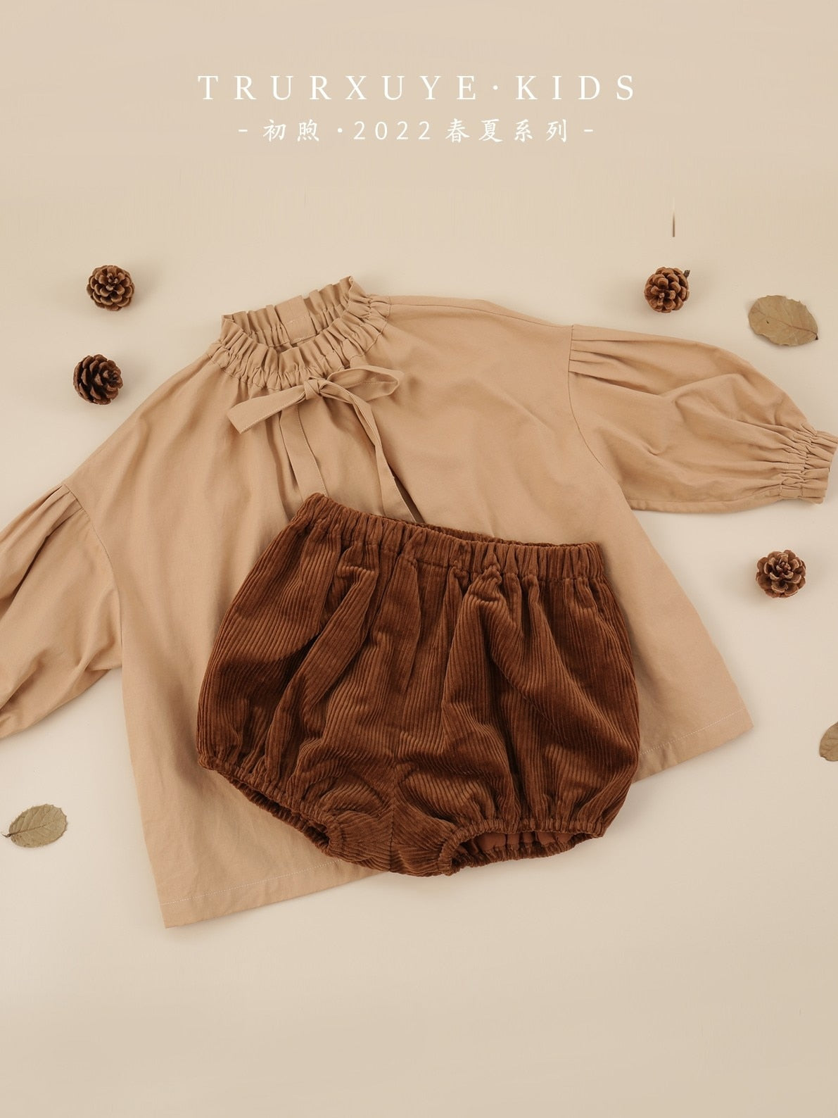 Eleanor Blouse & Bloomer Set/Separates